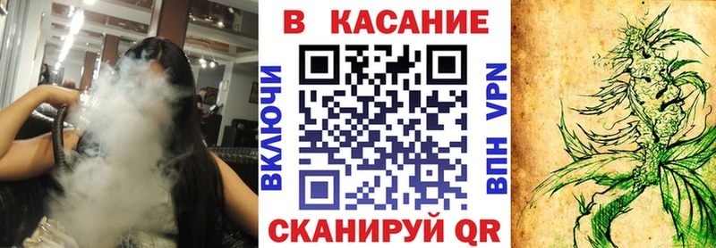 Купить наркотики цена Короча Каннабис  СК  Гашиш  КОКАИН 