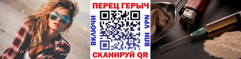 купить наркоту  Короча  Героин хмурый 