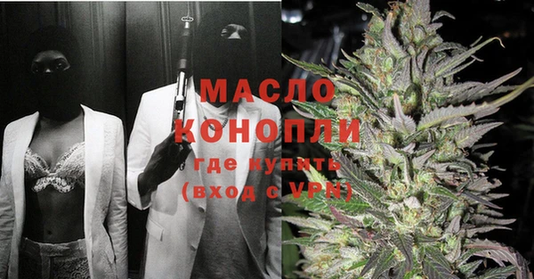 сатива Богданович