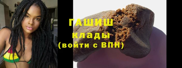сатива Богданович