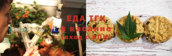 сатива Богданович