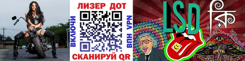 Марки N-bome 1,8мг  где купить   Короча 