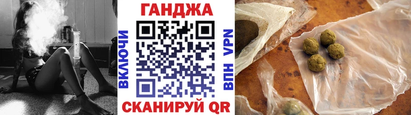 Каннабис THC 21%  Короча 